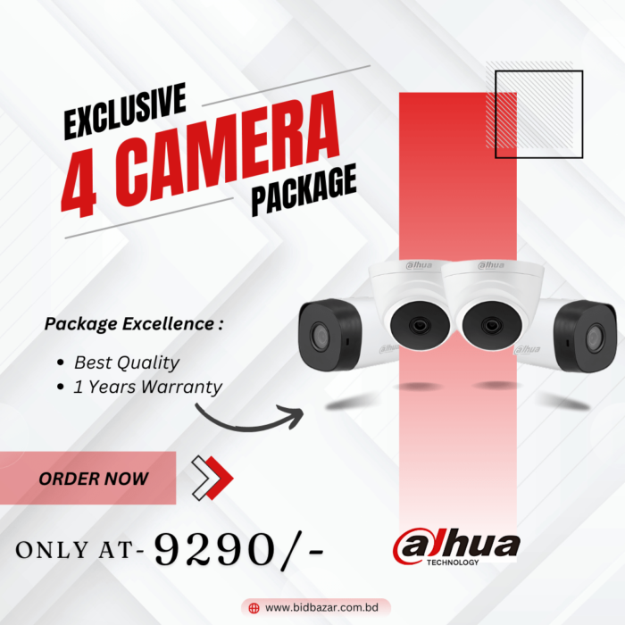 Bidbazar Dahua 2Mp Night Vision Camera Package (4 Camera) Camera Package,Business Security Camera System,Cctv Camera Package,Dahua Hac-B1A21,Surveillance Camera System,Weatherproof Cctv Camera,Remote Access Cctv,Wired Cctv Camera,Security Camera Price Bangladesh,Security Camera Installation,Cctv Security Camera Package,Dahua Dh-Hac-T1A21P-A,4 Channel Dvr Recorder,Cctv Hard Drive,Cat6 Cable For Cctv,Cctv Camera Adapter,Cctv Video Balun
