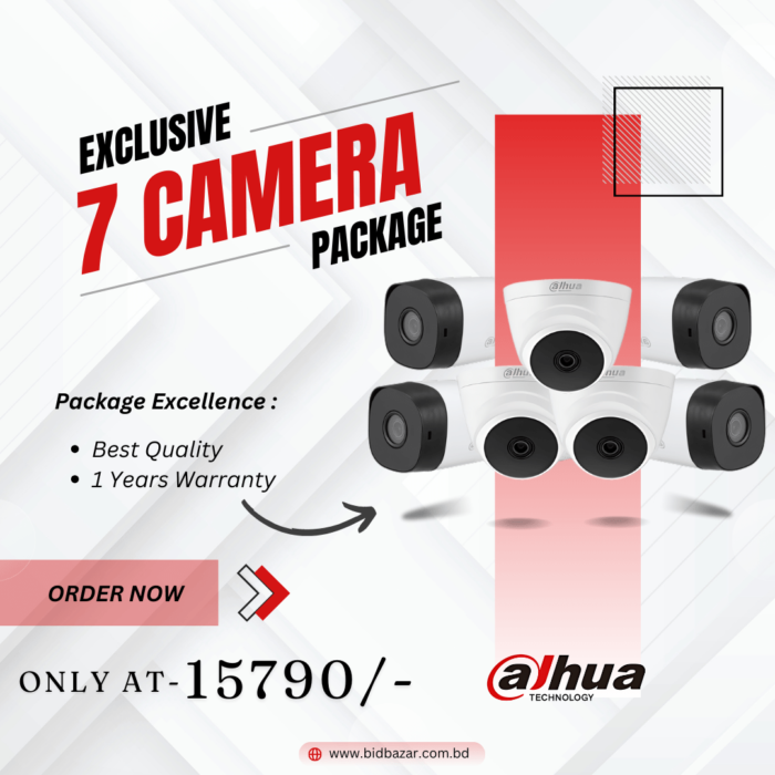 Dahua 2Mp Night Vision Camera Package (7 Camera) - Image 1