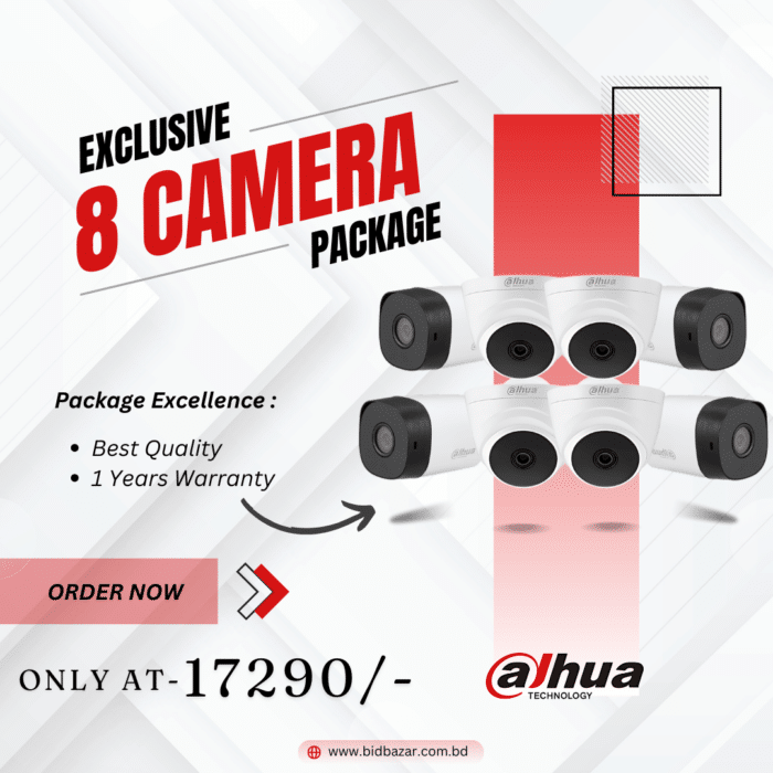 Dahua 2Mp Night Vision Camera Package (8 Camera) - Image 1