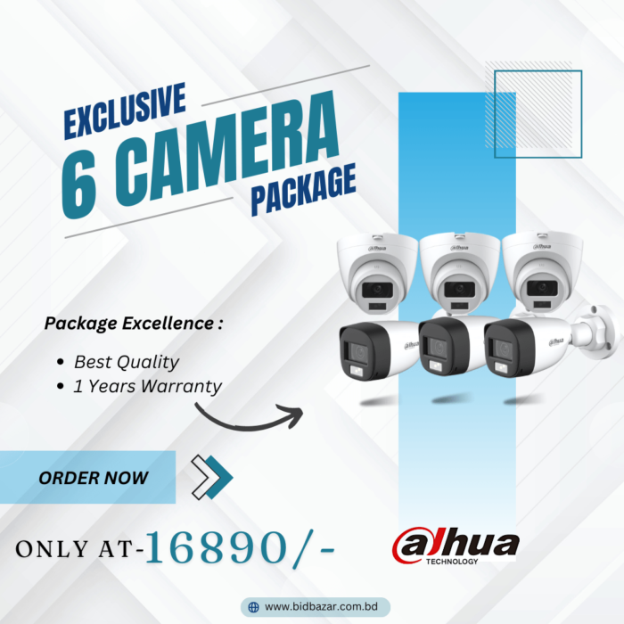 Dahua 2Mp Night Vision Color + Audio Camera Package (6 Camera) - Image 1