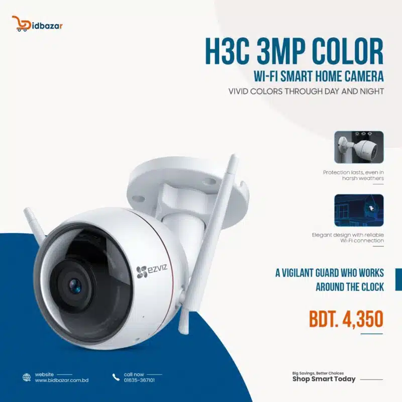 EZVIZ H3C