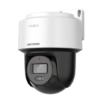 HikVision DS-2DE2C400MWG-E 4 MP Fixed Outdoor Smart Hybrid-light PT Network Camera